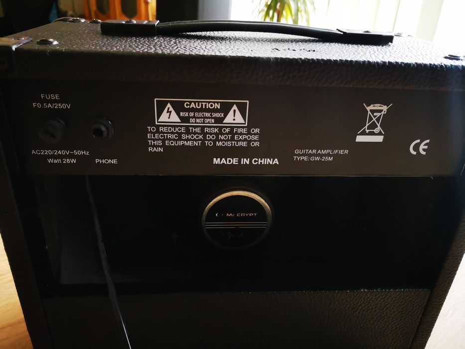 Усилвател MC CRYPT