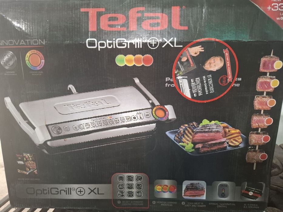Tefal тостер б/у