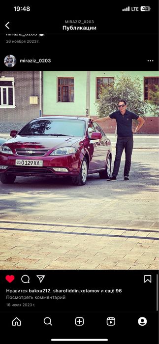 Chevrolet jentra gentra