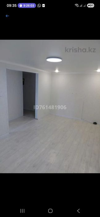 Продам двухкомнатную квартиру
