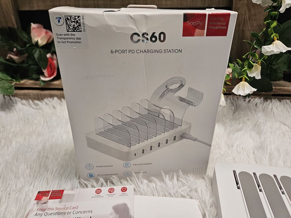 Нова станция за зареждане