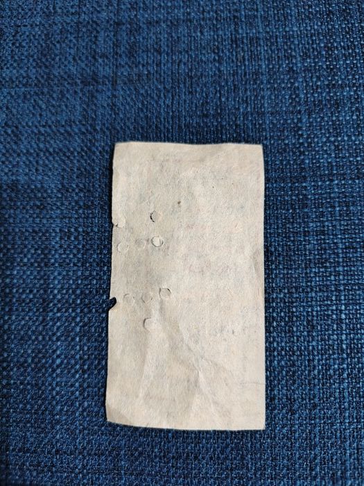 Билет советский на автобус