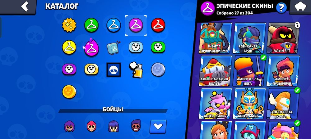 Продам бравл акк СРОЧНО