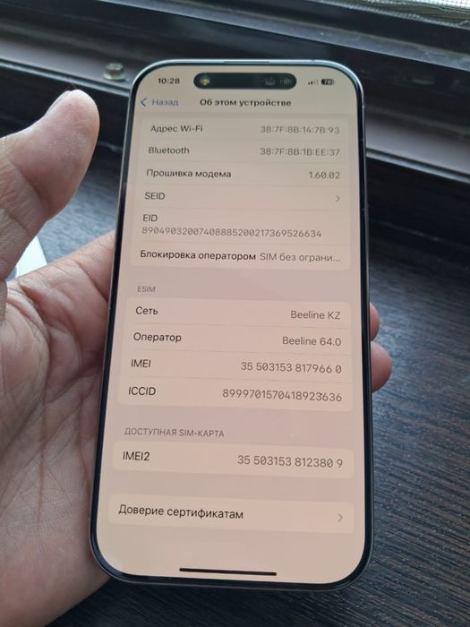 Iphone 16 Pro 128gb Gold