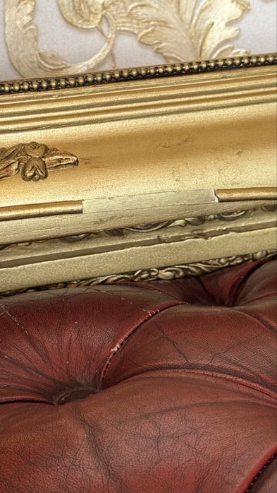 Масивна барокова рамка