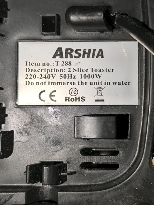 тостер б/ у. 2 года