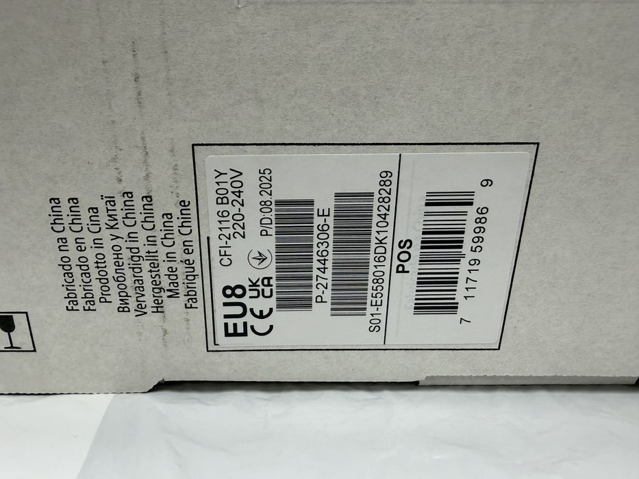 ***КАТО НОВ 825GB Playstation 5 DIGITAL Зора  Гаранция до 2028 г. White