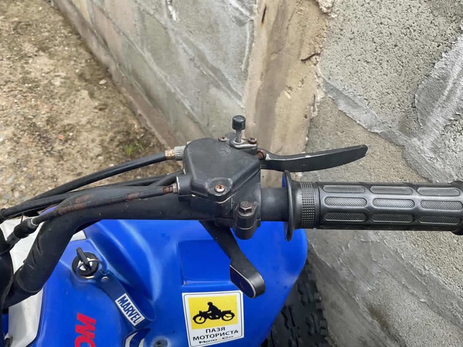 Продава се ATV 125 CC