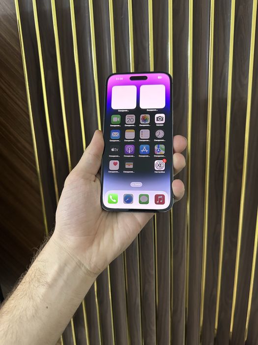 Iphone 14 Pro Max 512 Айфон 14 Про Макс 512