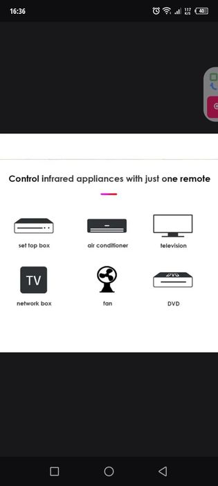 Умный пульт Smart wi-fi дома