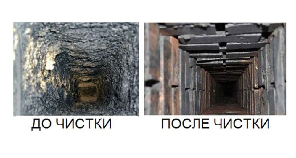 Чистка дымоходов с аппаратом
