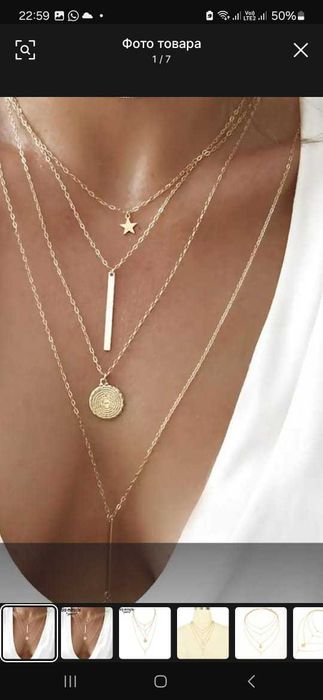 Серьги  с натуральными камнями