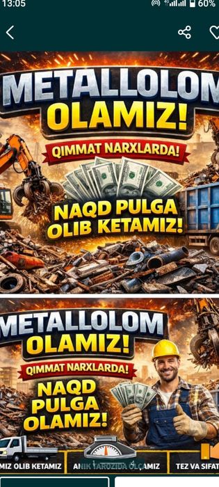 Metalom  Makulatura olamiz qimat narxlarda..