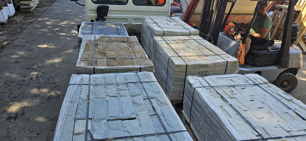 Piatră naturală dimensionata