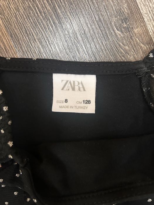 Панталон и блуза за момиче