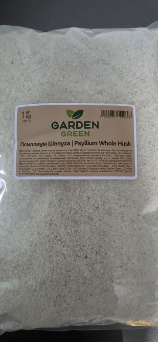 Пп продукты есть много чего кому интересно пишите в личку