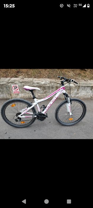 Bicicletă ghost 26