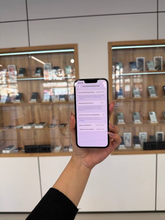 Iphone 16e 256gb akb 100% ЦП 124