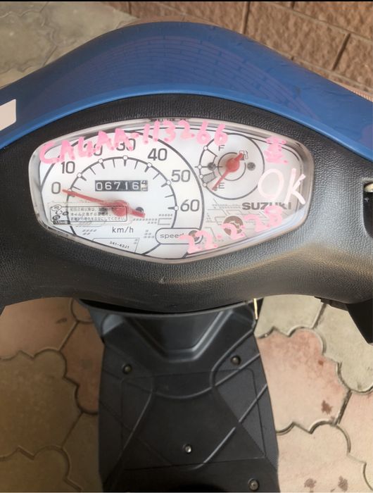 Скутер мопед suzuki lets