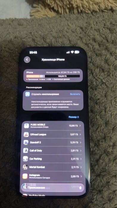 Iphone 16 pro max 256gb