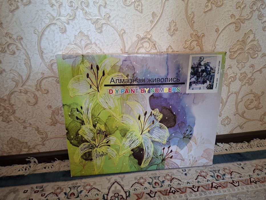 Готовая алмазная живопись