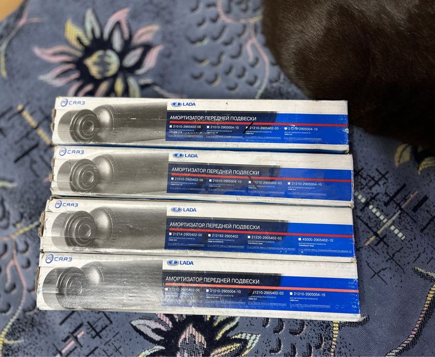 Амортизаторы передней  подвески