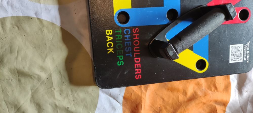 Стойка за лицеви опори