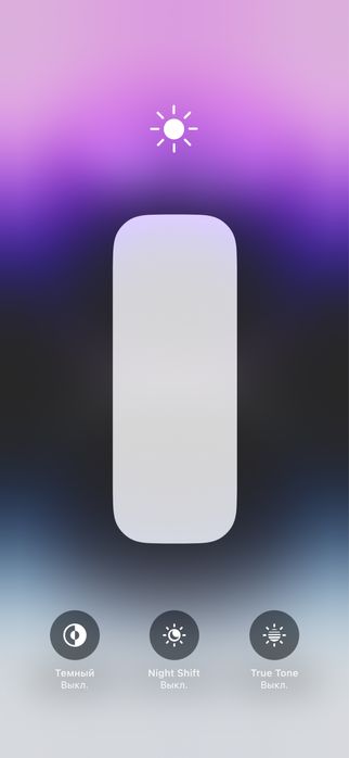 iphone 14 pro garantiya