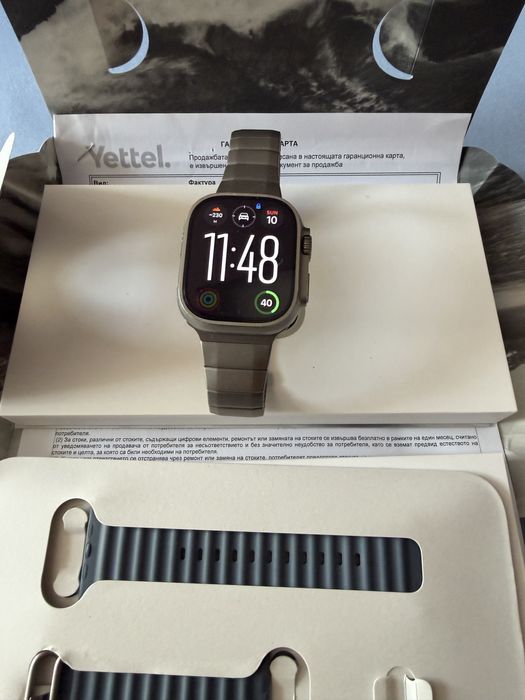 Apple watch ultra 3