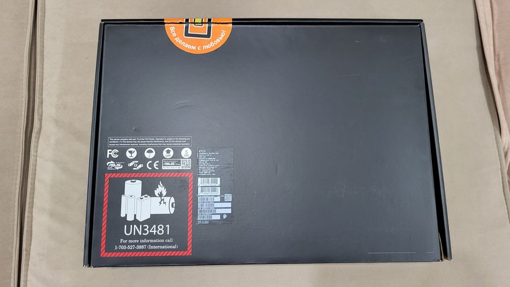 Продам игровой ноутбук Asus Rog Strix G17