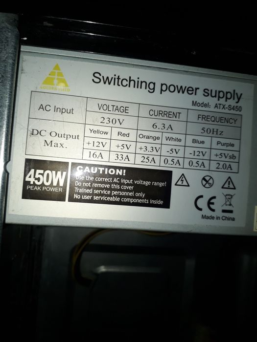 Сабири свай системный блок