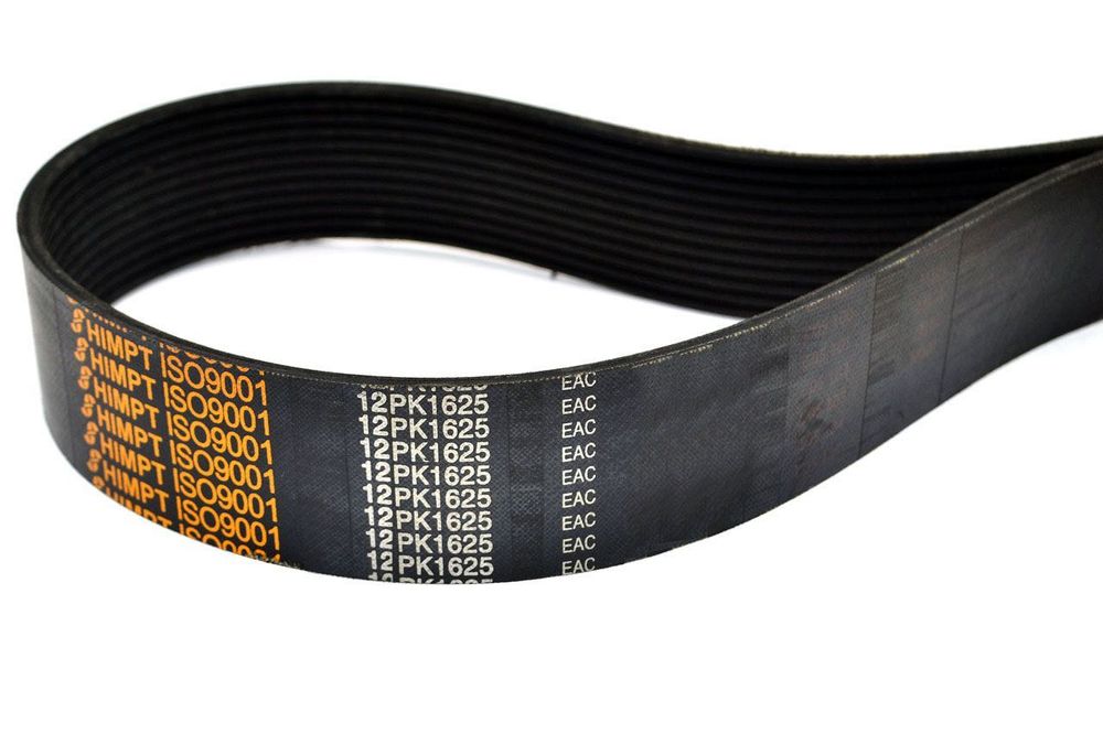 Мир ремней Атырау