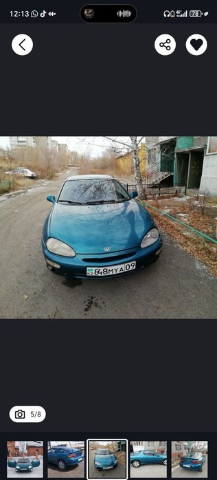 Вариант   обмена