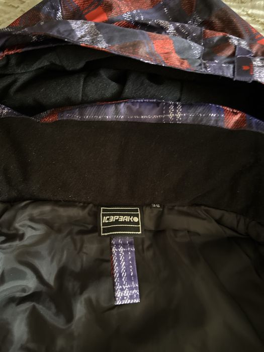 Продам зимнюю куртку IcePack