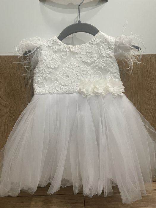 Официална рокля