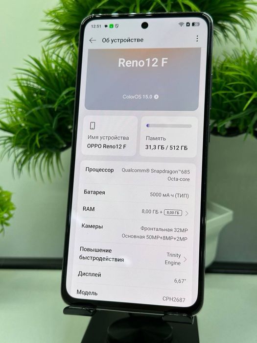 Oppo Reno 12F 512 gb