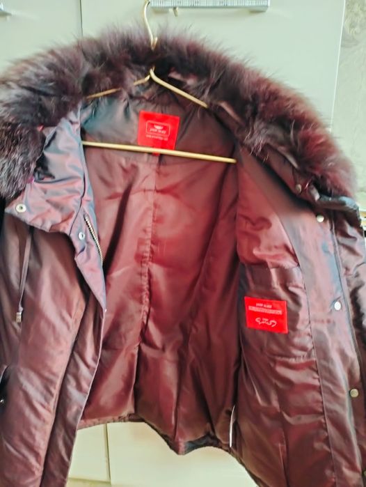 Продам куртку зимнюю