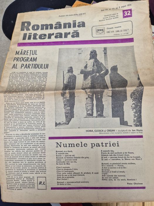 Ziarul Romania Literara anul VII NR. 32 din 8 August 1974