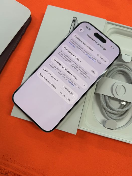 Iphone 17 Air 256Gb