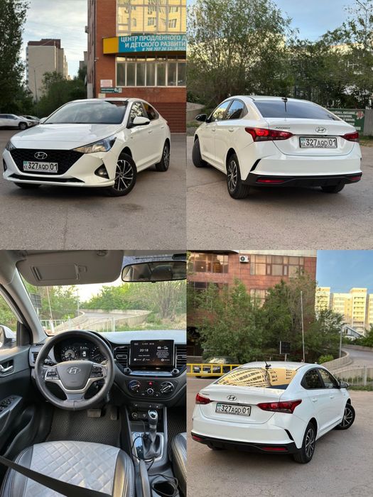 Аренда авто без водителя от 9000