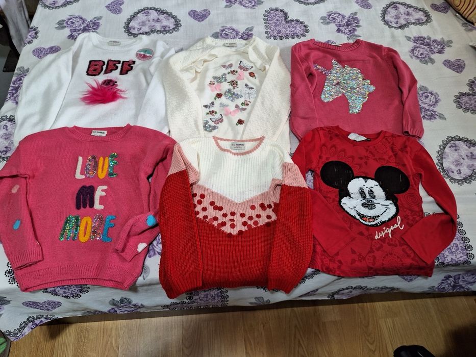 Промоция Блузки за госпожица 7 години