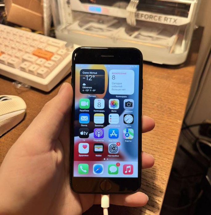 Айфон 7 продам телефон