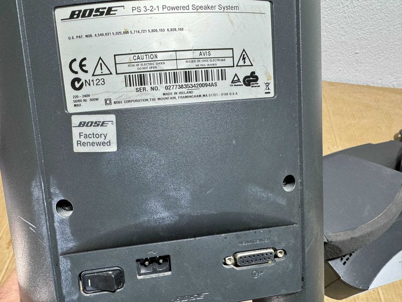 Аудио система - Bose 3-2-1