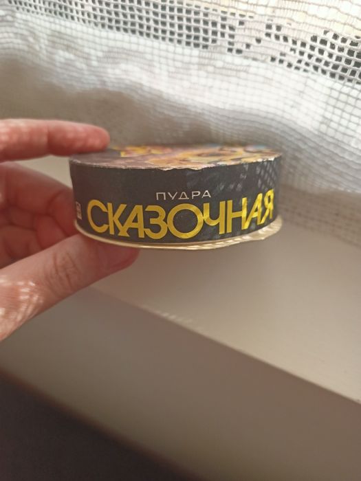 Пудра рассыпчатая