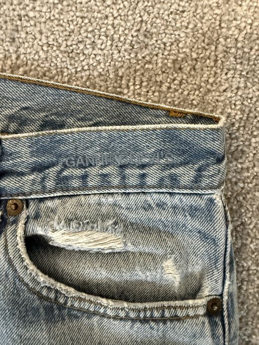 Меки, износени дънки