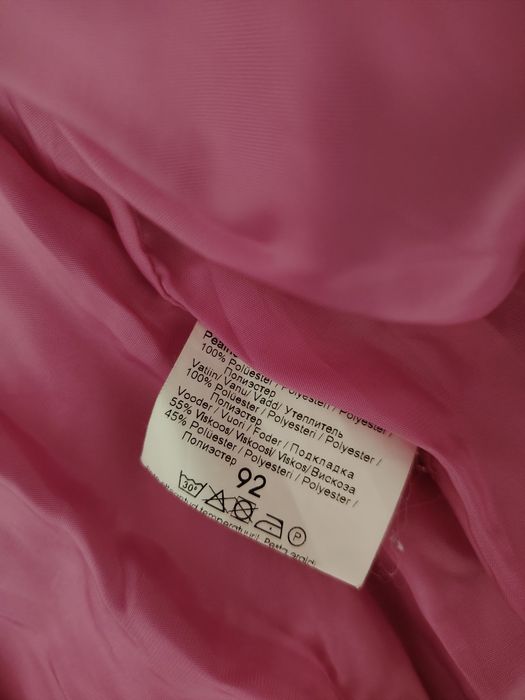 Комбинезоны зимний Kerry на девочку