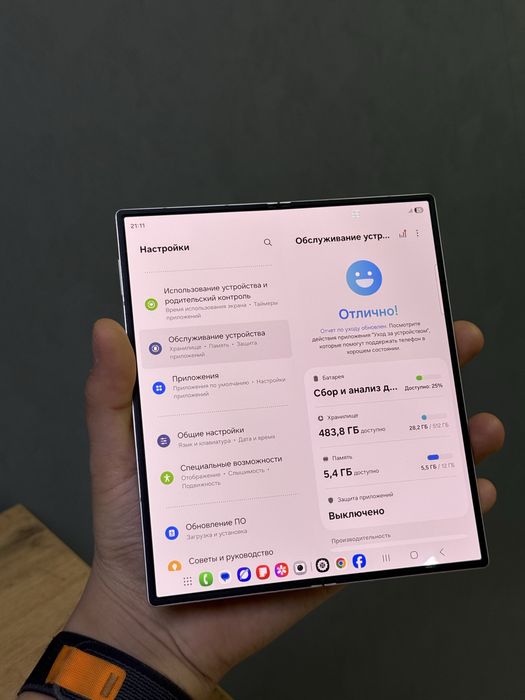 Samsung Z Fold 6 512 GB | Mobile Zone