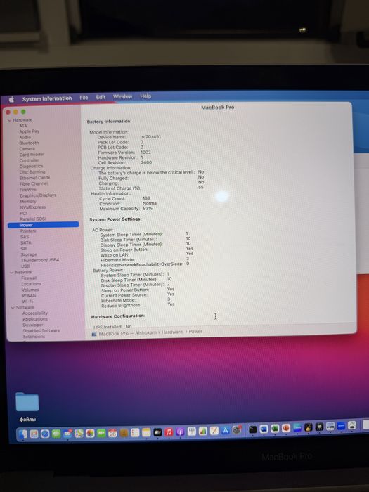MacBook Pro 13” M1 (512 GB)