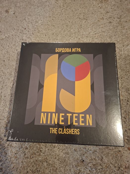 Настолна  игра Nineteen The Clashers