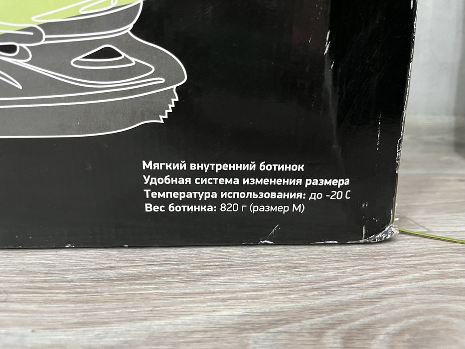 Коньки для девочки